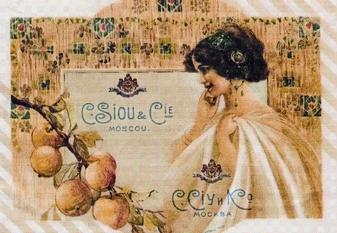 Печенья «Юбилейное» (1913-2015) больше не будет Печенья «Юбилейное» (1913-2015) больше не будет