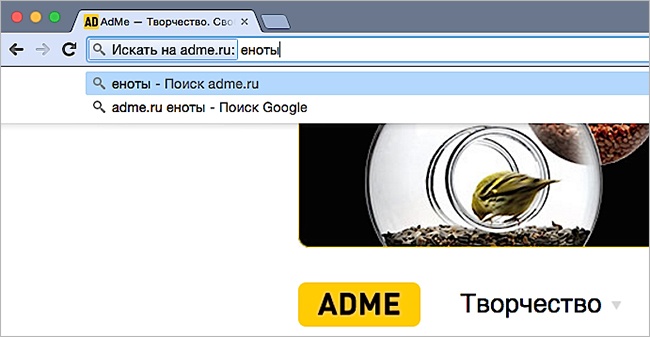 7 способов по-новому использовать Google Chrome