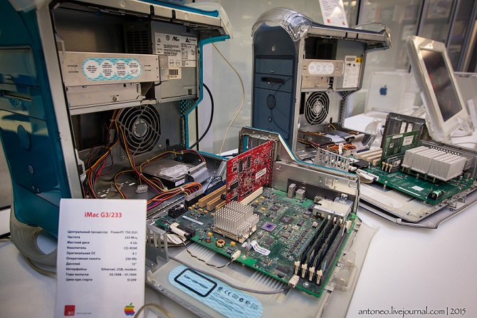 Музей техники Apple Музей техники Apple