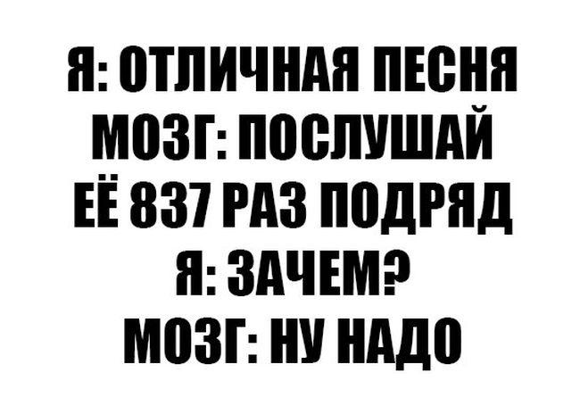 Порция картинок