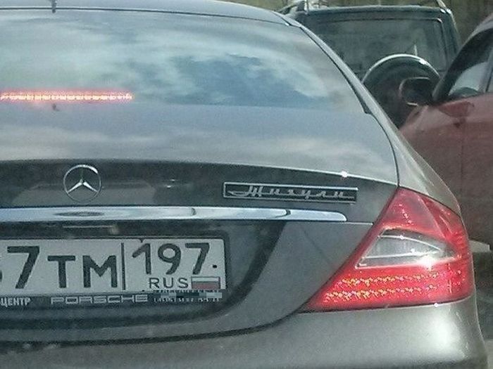 Порция картинок