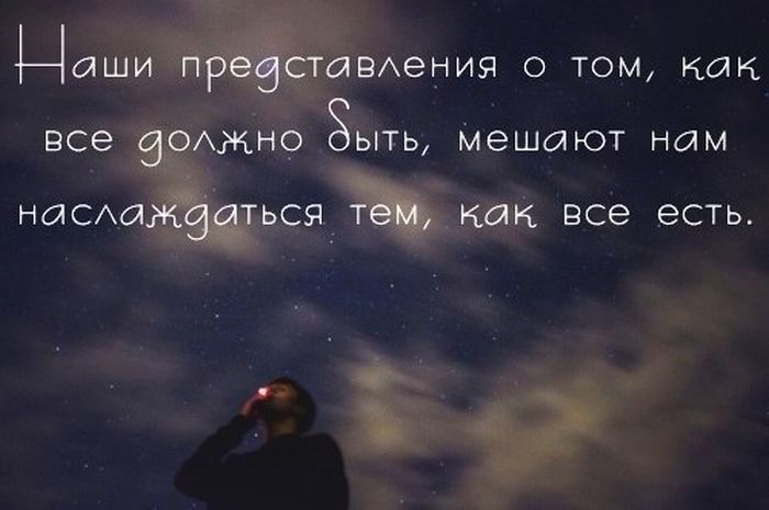 Порция картинок