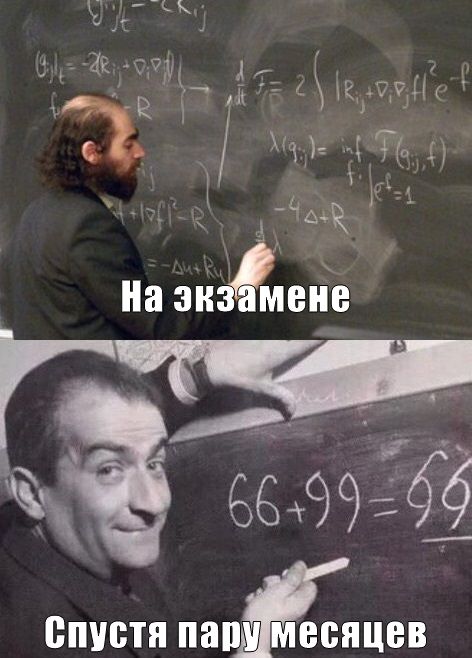 Порция картинок