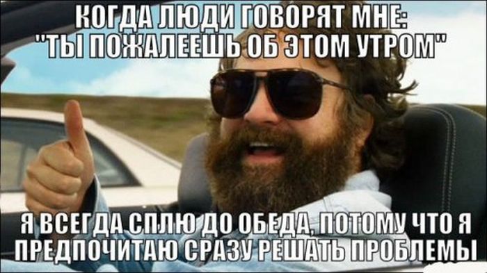 Порция картинок