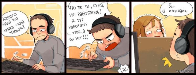 Смешные комиксы