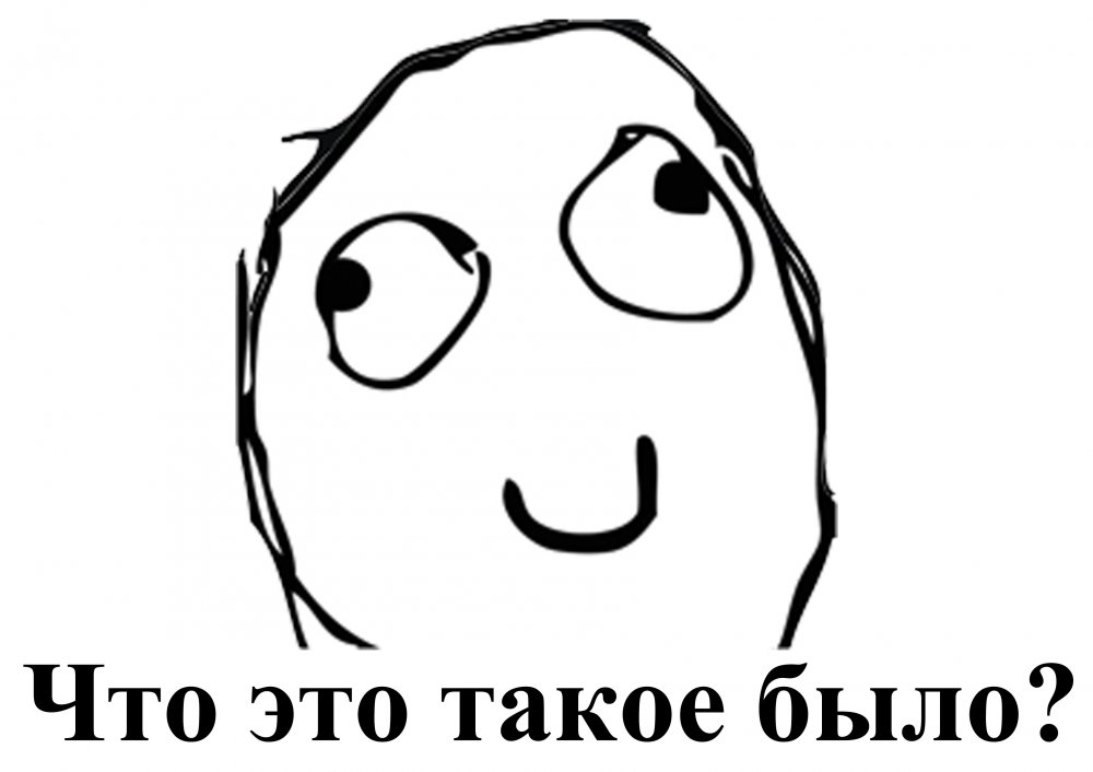 Место встречи изменить нельзя. Самые страшные случайные знакомства в жизни разных людей. Часть 2