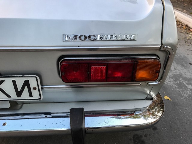 «Москвич-2140» в заводском цвете металлик