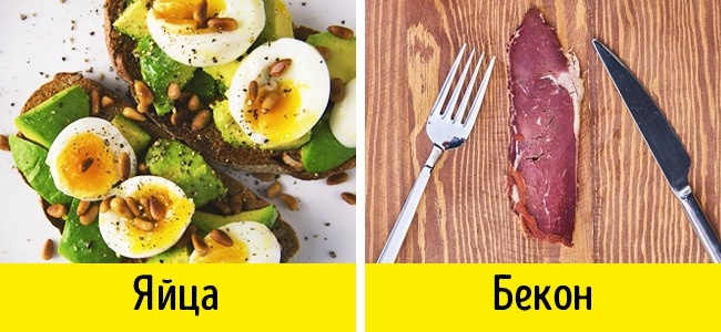 8 жирных продуктов, которые помогут похудеть