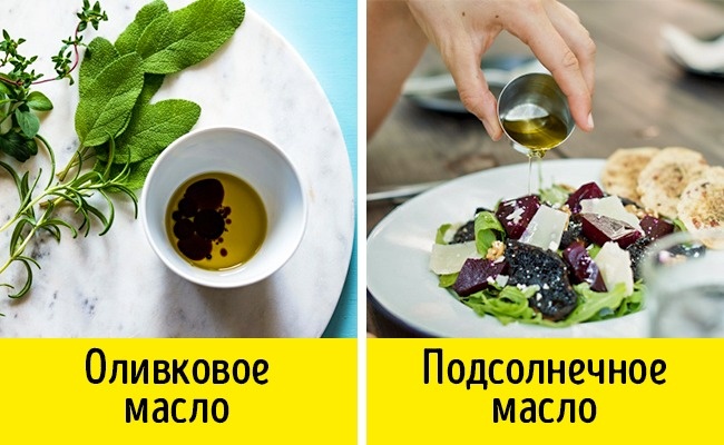 8 жирных продуктов, которые помогут похудеть