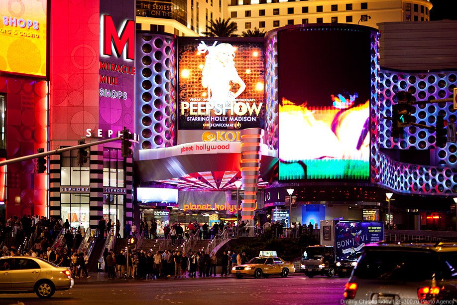 Прогулка по Лас-Вегасу. Часть 2