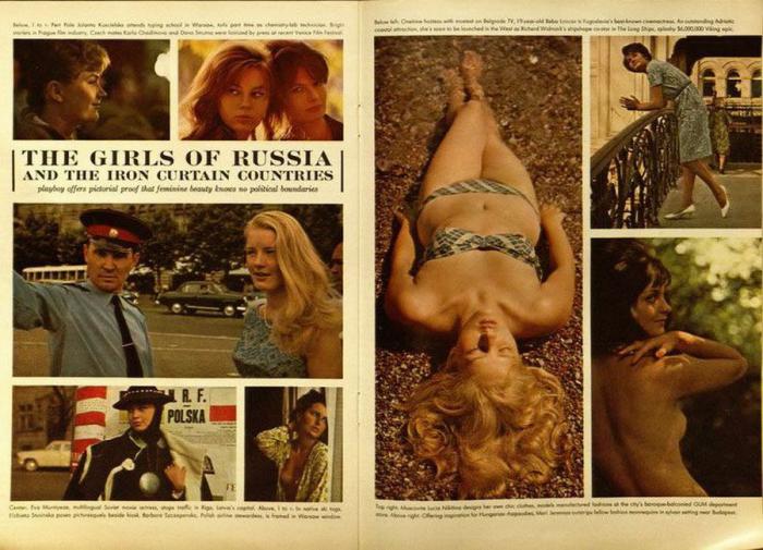 Первый Playboy с девушками из СССР