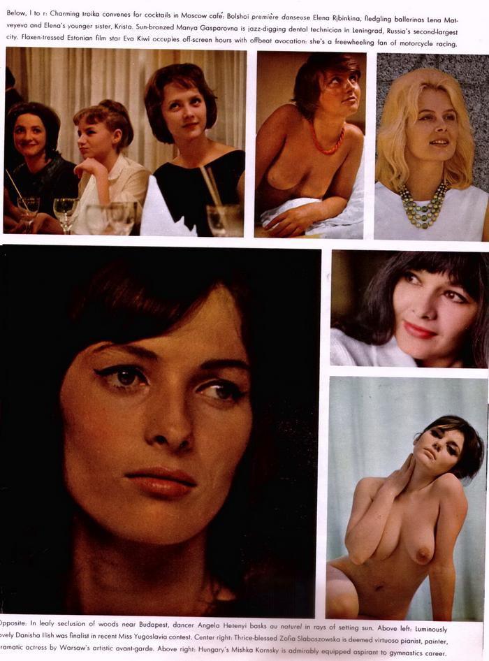 Первый Playboy с девушками из СССР