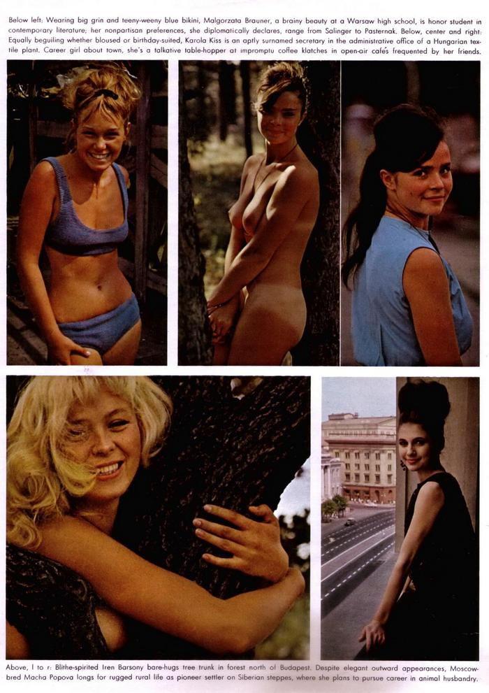 Первый Playboy с девушками из СССР
