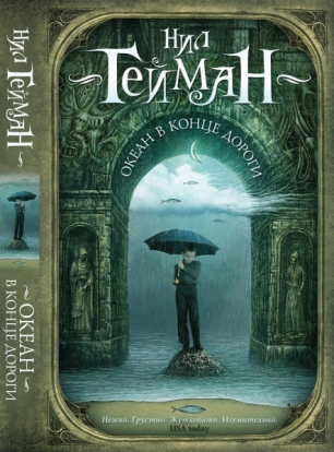 13 главных художественных книг этой зимы 13 главных художественных книг этой зимы