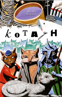 13 главных художественных книг этой зимы 13 главных художественных книг этой зимы