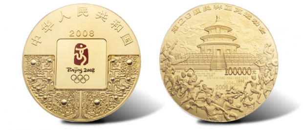 Самые дорогие трофеи Олимпийских игр