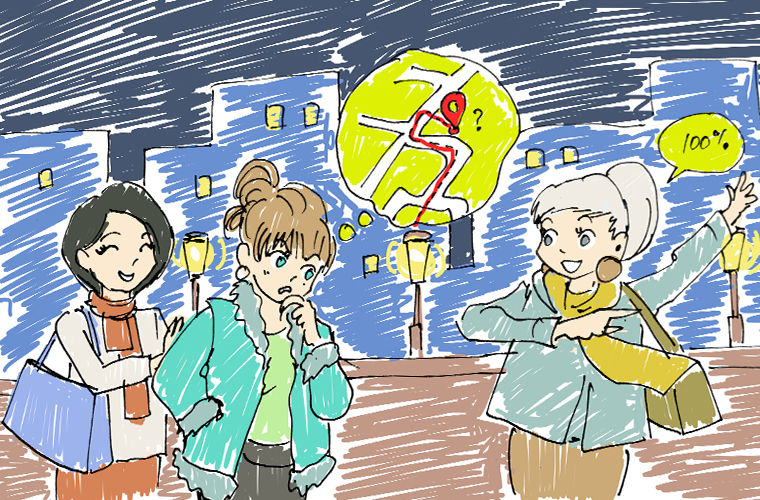 Откуда взялись самые популярные русские слова-паразиты?