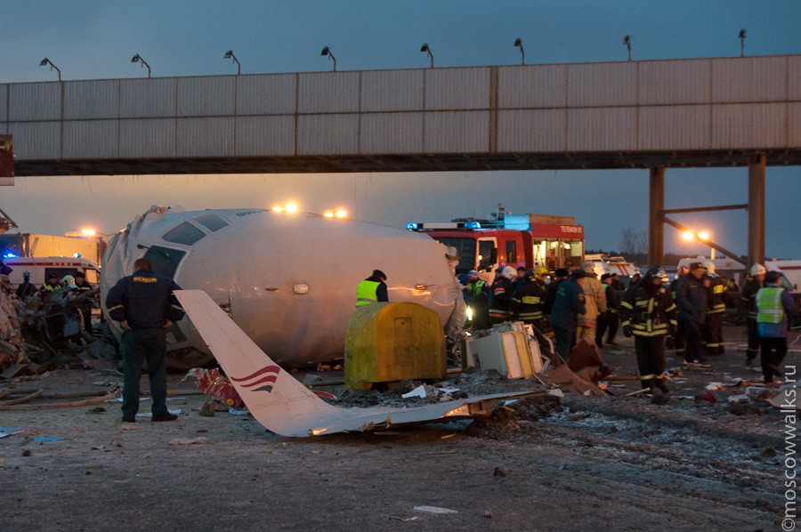 Авиакатастрофа во Внуково