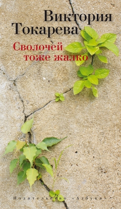 Самые популярные книги 2014 года