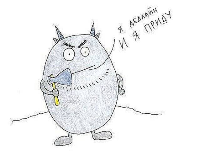 16 жизненных закономерностей