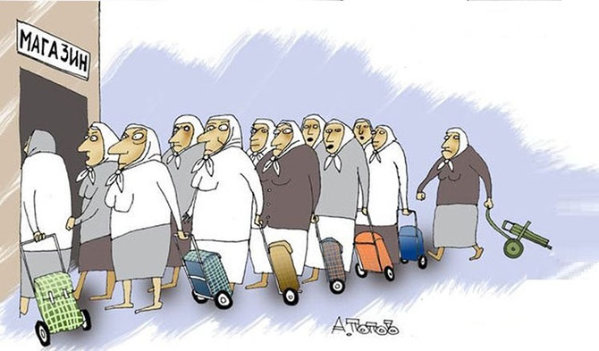 16 жизненных закономерностей