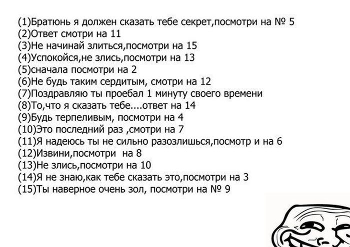 Веселые комиксы