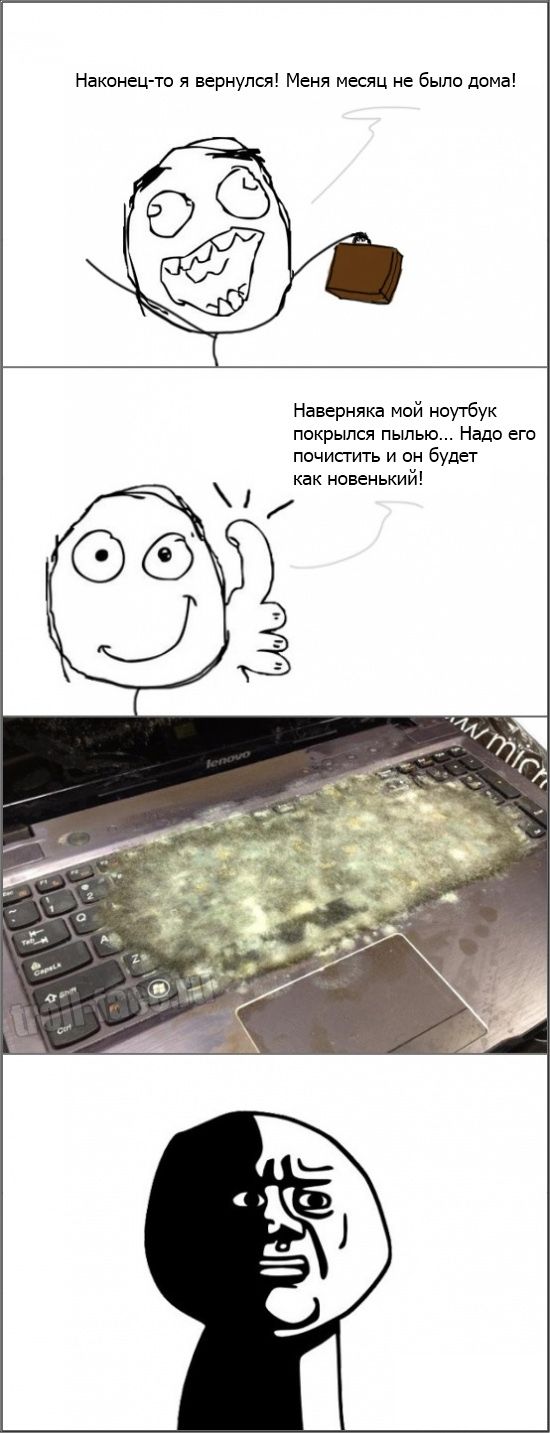 Веселые комиксы