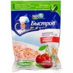 Список опасных продуктов, которые есть нельзя (38 фото)