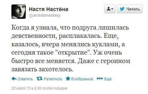 Прикольные картинки (57 фото)