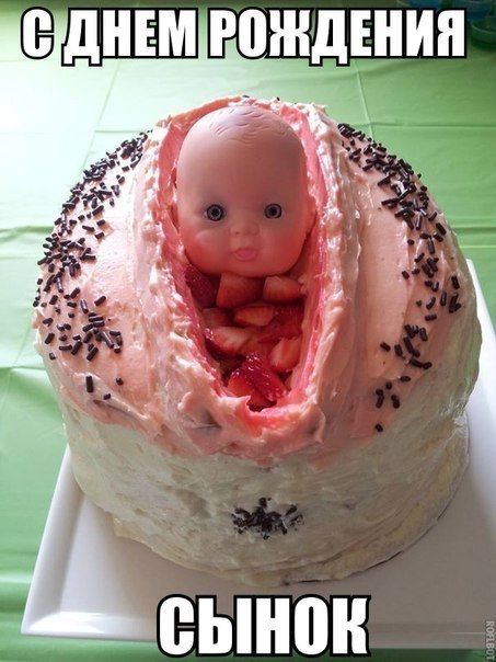 Прикольные картинки (57 фото)