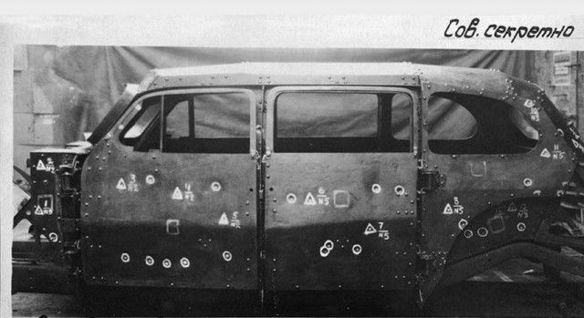 Спецавтомобили на службе КГБ