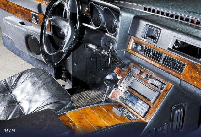 Спецавтомобили на службе КГБ