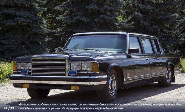 Спецавтомобили на службе КГБ