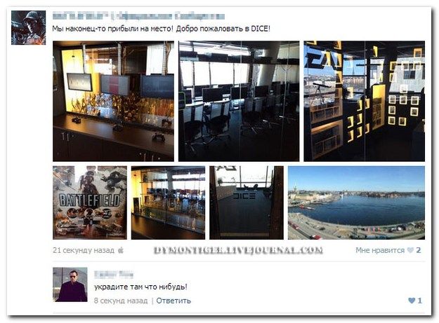 Веселые комментарии (39 фото)