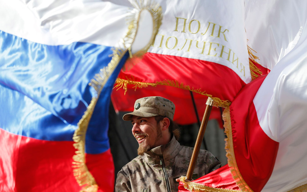 Украинские хроники