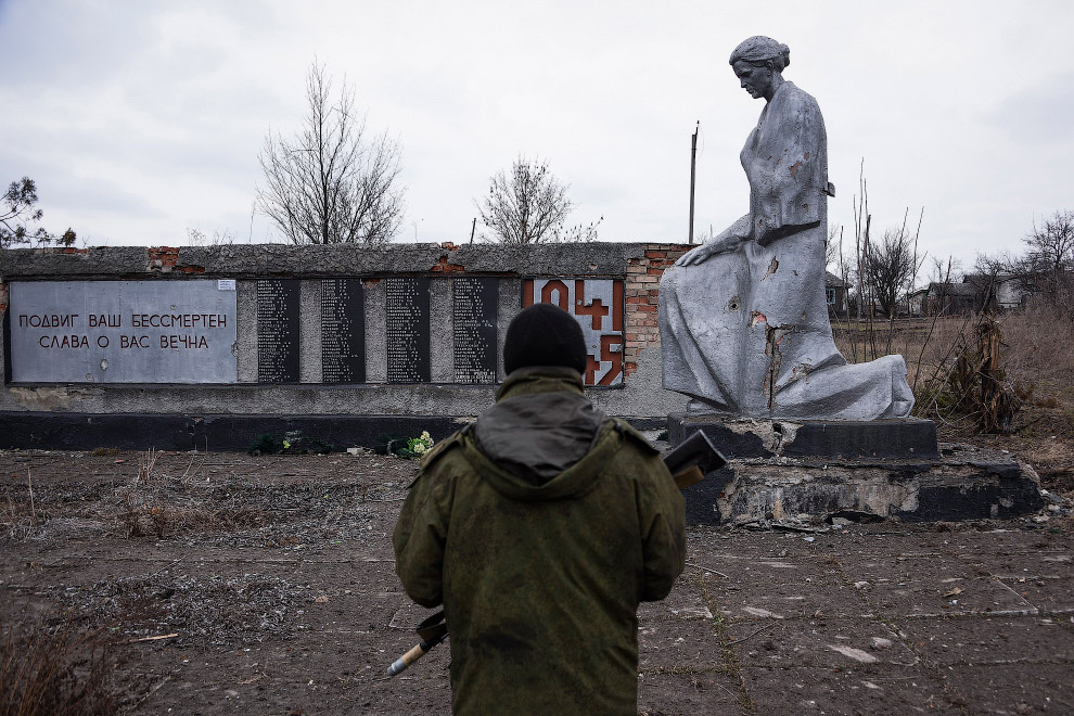 Украинские хроники