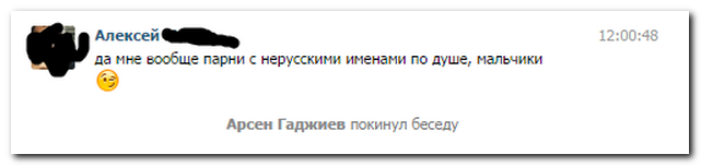 Смешные комментарии из социальных сетей