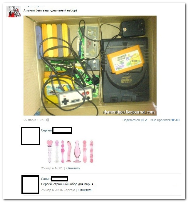 Смешные комментарии из социальных сетей