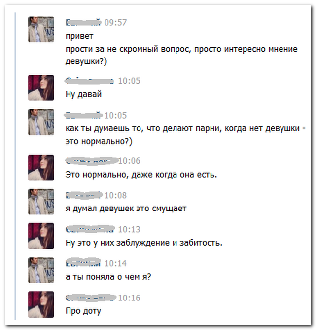 Смешные комментарии из социальных сетей