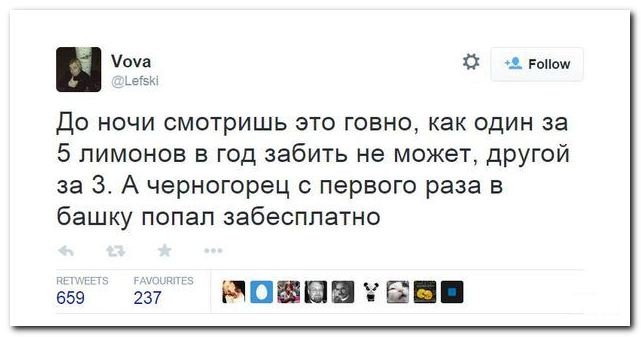 Смешные комментарии из социальных сетей