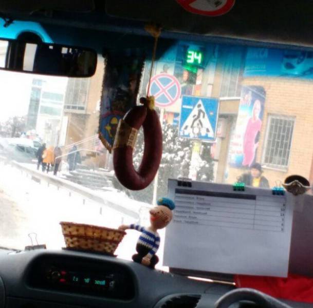 Автомобильный юмор