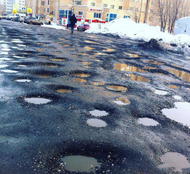 Автомобильный юмор