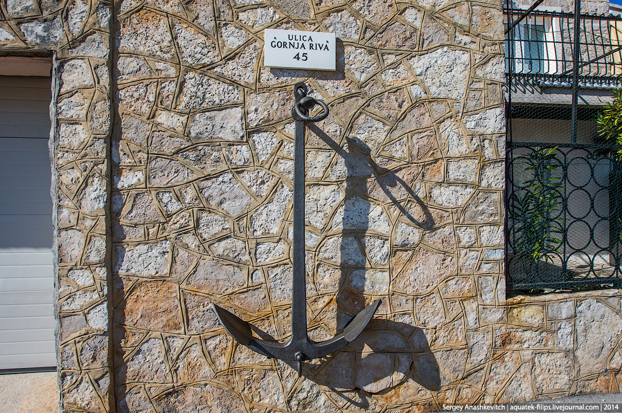 Типичный балканский городок