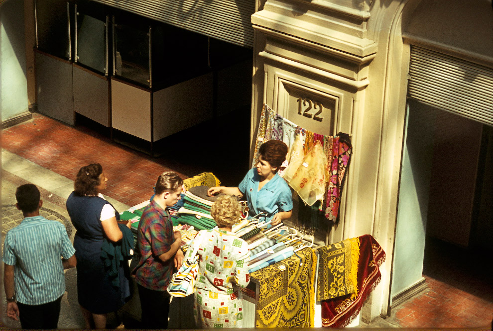 Мир 50 лет назад