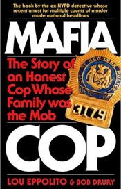 Преступления, совершенные полицейскими Преступления, совершенные полицейскими