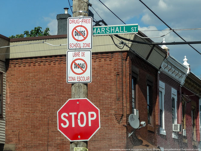Путешествие по филадельфийскому гетто (45 фото)