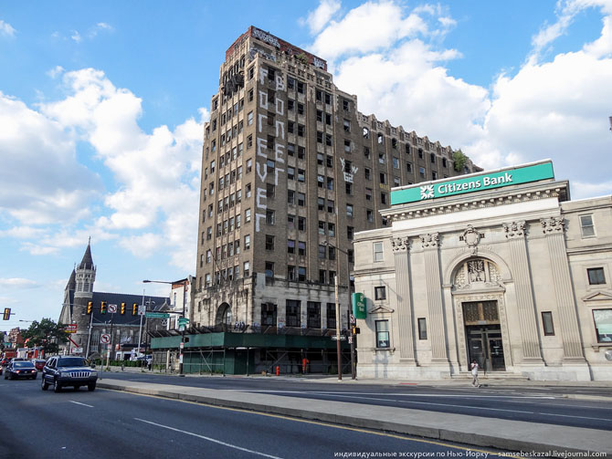 Путешествие по филадельфийскому гетто (45 фото)