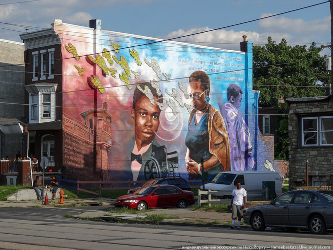 Путешествие по филадельфийскому гетто (45 фото)