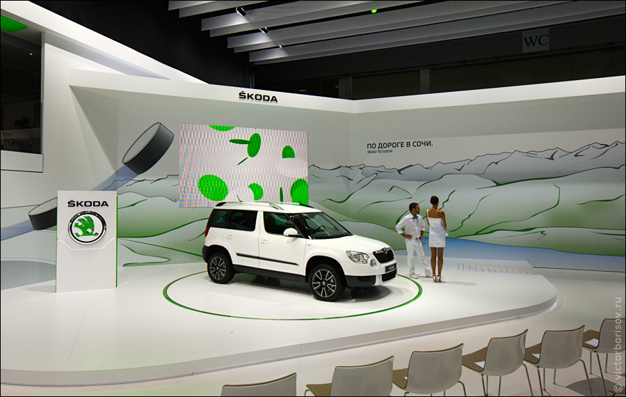 Московский международный автомобильный салон 2012 (37 фото)