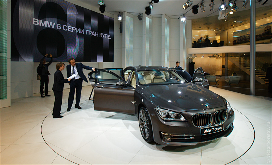 Московский международный автомобильный салон 2012 (37 фото)